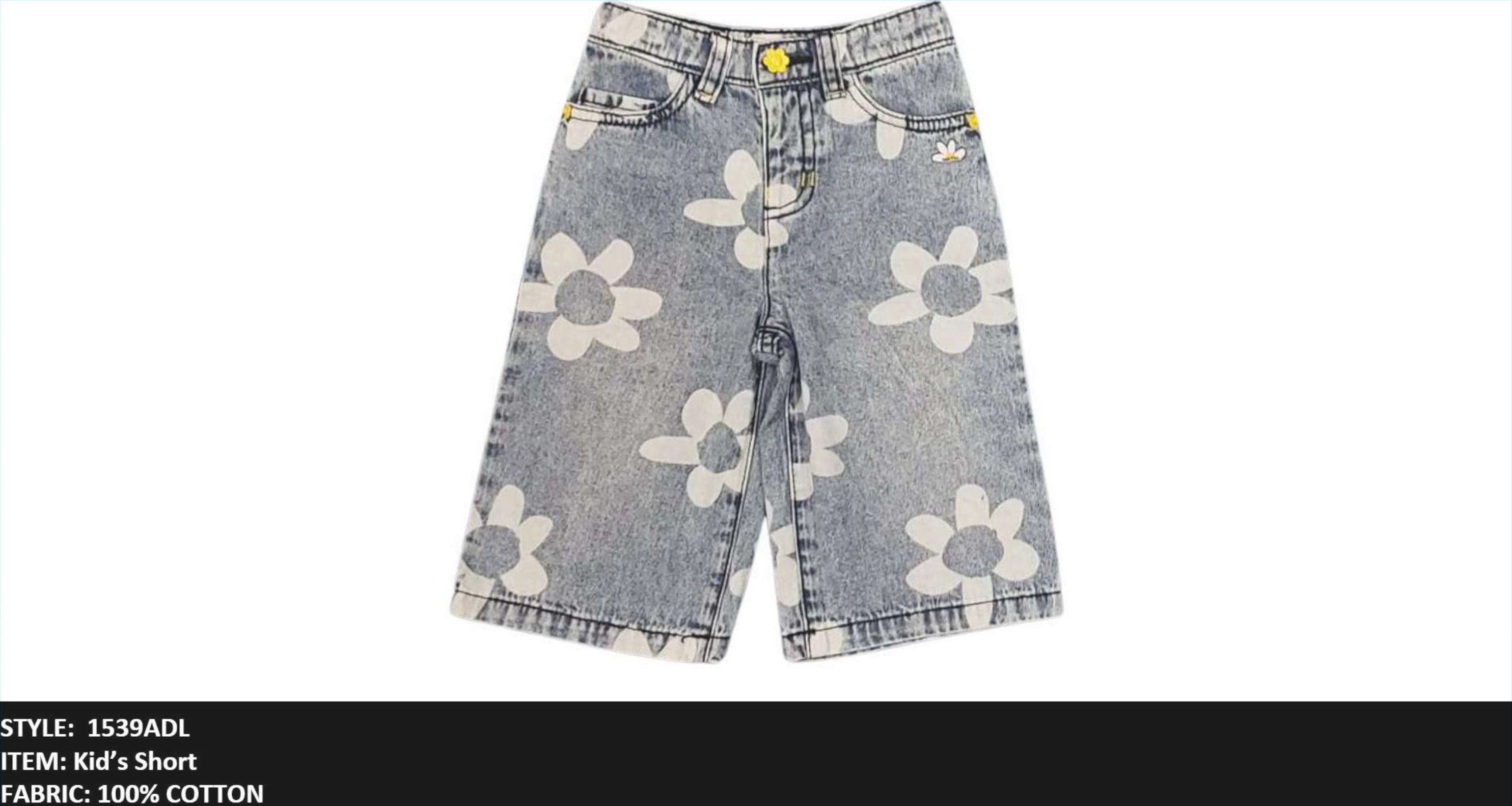 Kids Denim Pant